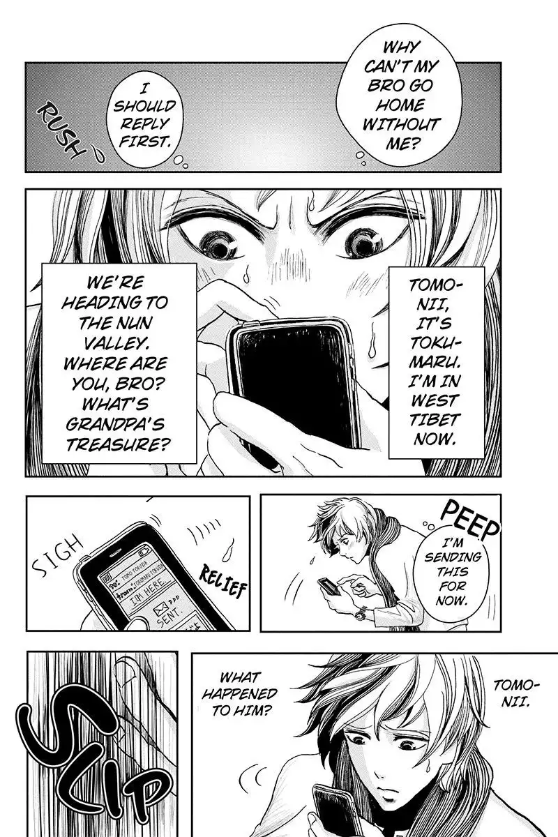 Ruten no Teruma Chapter 9 18